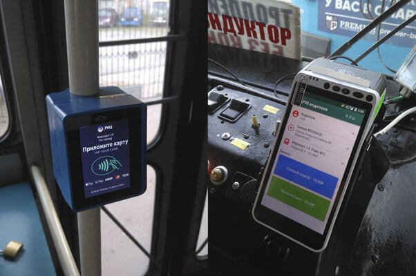 Smart POS for buses