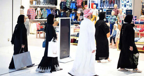 Dubai Knocks London Off Top Of Global Retail List|CIONTEK
